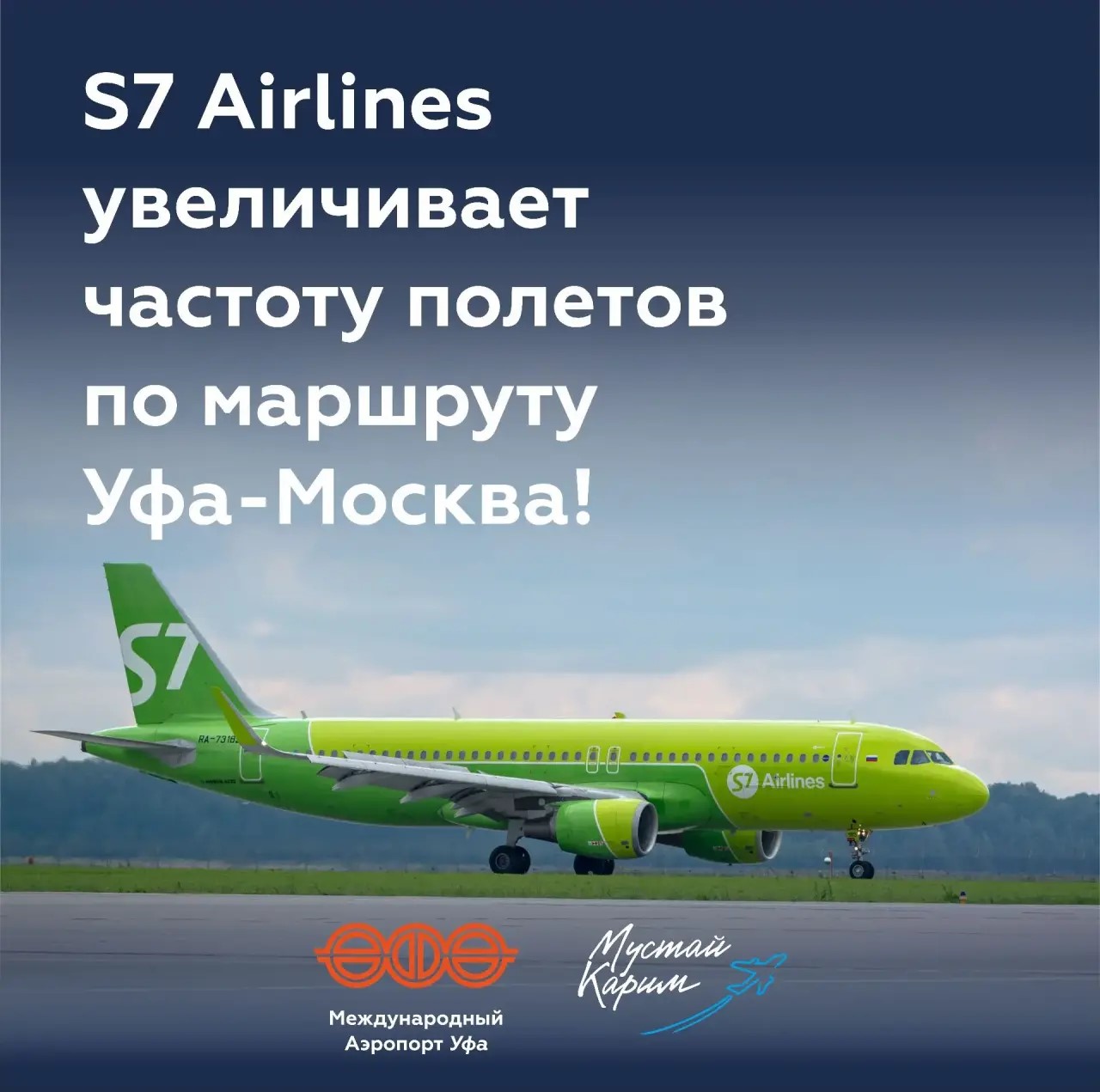 С7 image-15-04-26-04-38.jpg