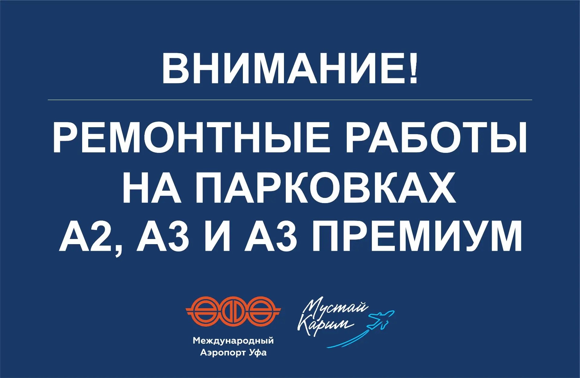 ffb7cc23-9a62-4877-9b32-46efa1a984b8.jpg