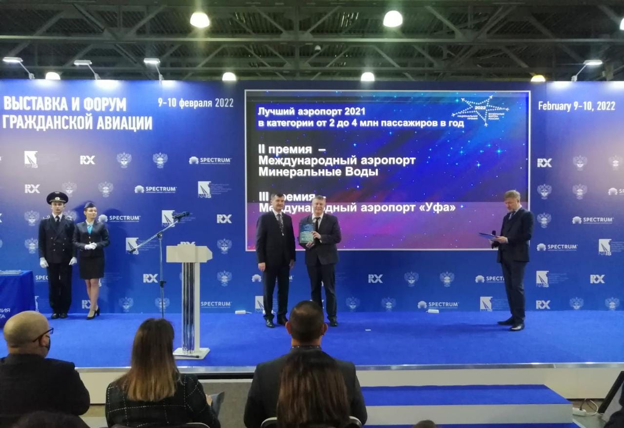 Фото Наис.jpg